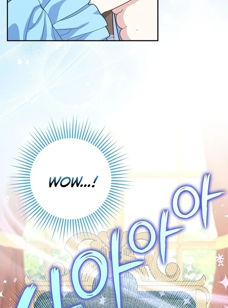 The Snow Leopard Baby of the Black Leopard Family [Lua Comic] - Chapter 26 manhwa