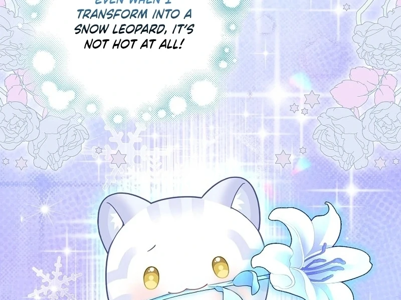 The Snow Leopard Baby of the Black Leopard Family [Lua Comic] - Chapter 26 manhwa