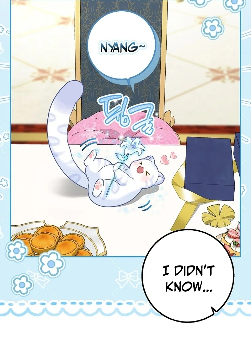 The Snow Leopard Baby of the Black Leopard Family [Lua Comic] - Chapter 26 manhwa