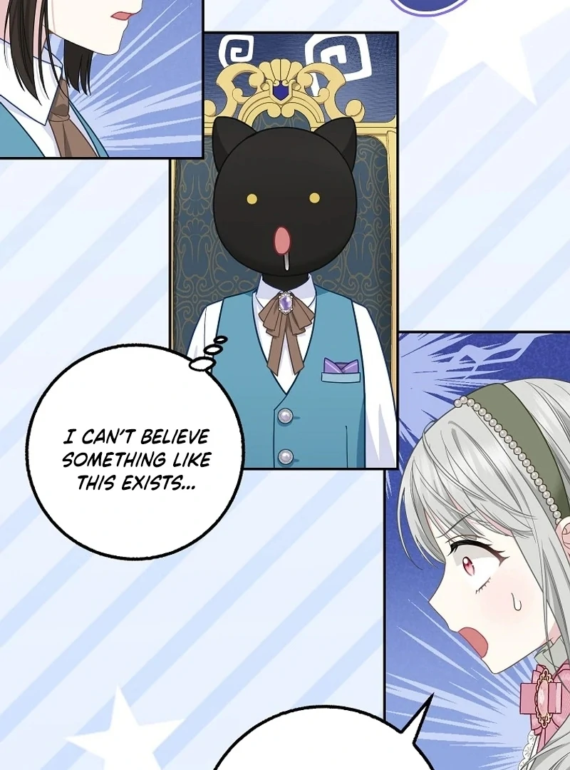The Snow Leopard Baby of the Black Leopard Family [Lua Comic] - Chapter 26 manhwa