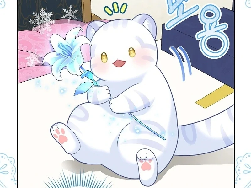 The Snow Leopard Baby of the Black Leopard Family [Lua Comic] - Chapter 26 manhwa
