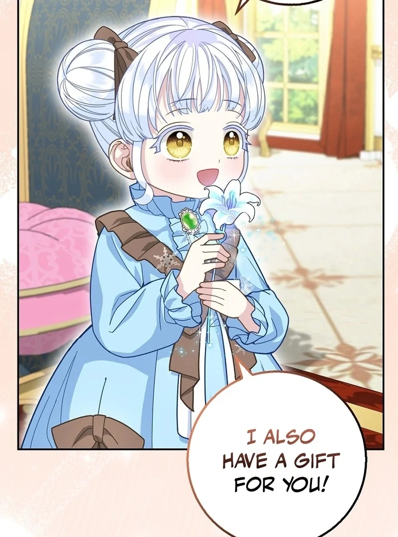 The Snow Leopard Baby of the Black Leopard Family [Lua Comic] - Chapter 26 manhwa