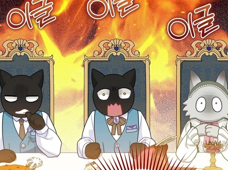 The Snow Leopard Baby of the Black Leopard Family [Lua Comic] - Chapter 26 manhwa