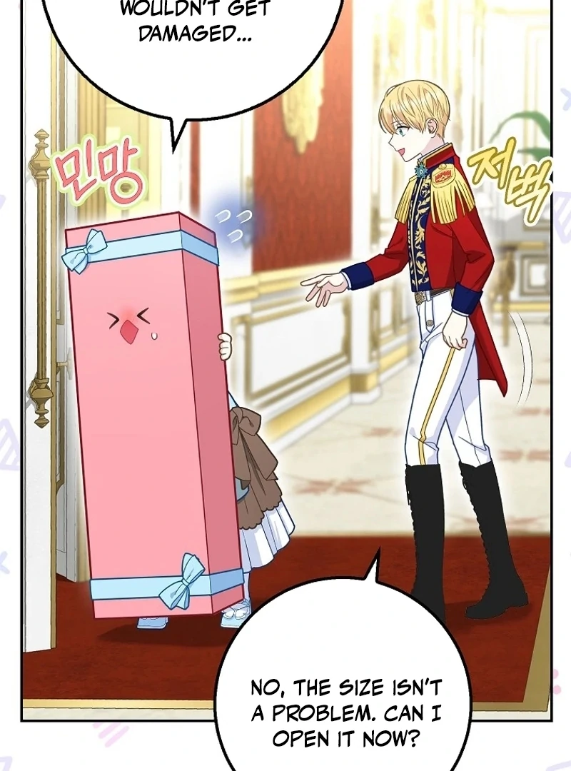 The Snow Leopard Baby of the Black Leopard Family [Lua Comic] - Chapter 26 manhwa