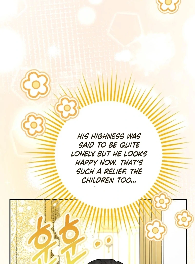 The Snow Leopard Baby of the Black Leopard Family [Lua Comic] - Chapter 26 manhwa