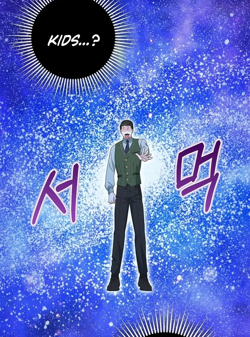 The Snow Leopard Baby of the Black Leopard Family [Lua Comic] - Chapter 26 manhwa