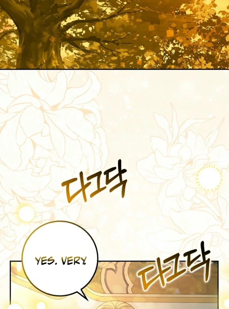 The Snow Leopard Baby of the Black Leopard Family [Lua Comic] - Chapter 27 manhwa