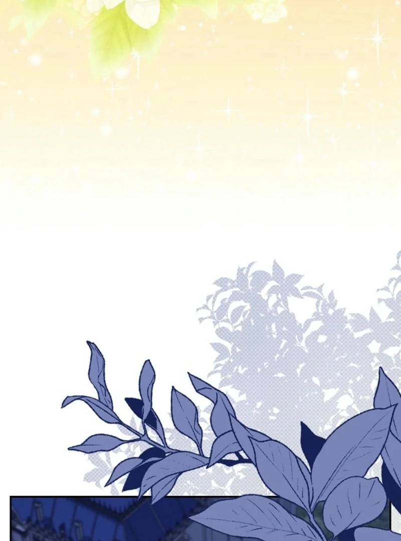 The Snow Leopard Baby of the Black Leopard Family [Lua Comic] - Chapter 27 manhwa