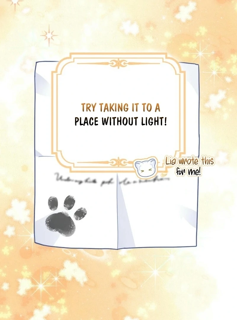 The Snow Leopard Baby of the Black Leopard Family [Lua Comic] - Chapter 27 manhwa