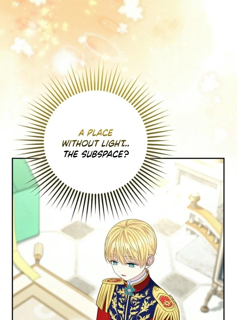 The Snow Leopard Baby of the Black Leopard Family [Lua Comic] - Chapter 27 manhwa