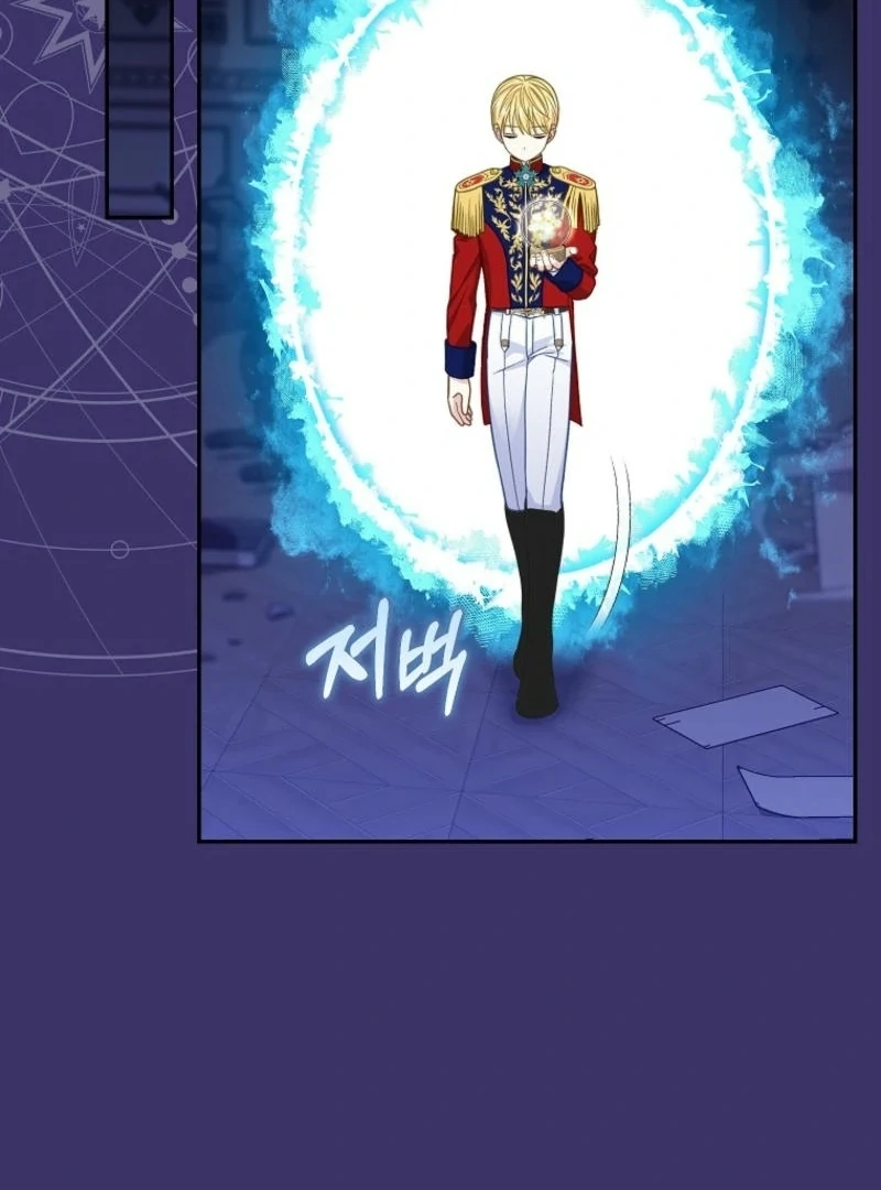 The Snow Leopard Baby of the Black Leopard Family [Lua Comic] - Chapter 27 manhwa