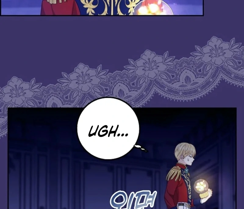 The Snow Leopard Baby of the Black Leopard Family [Lua Comic] - Chapter 27 manhwa