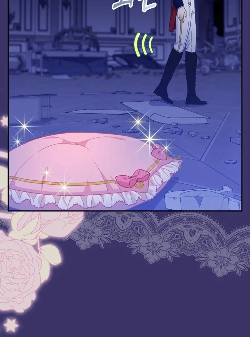 The Snow Leopard Baby of the Black Leopard Family [Lua Comic] - Chapter 27 manhwa