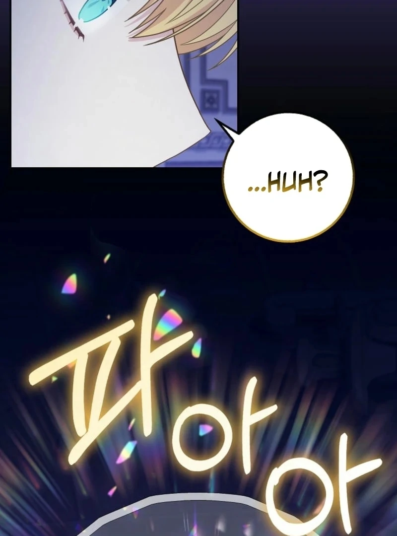 The Snow Leopard Baby of the Black Leopard Family [Lua Comic] - Chapter 27 manhwa