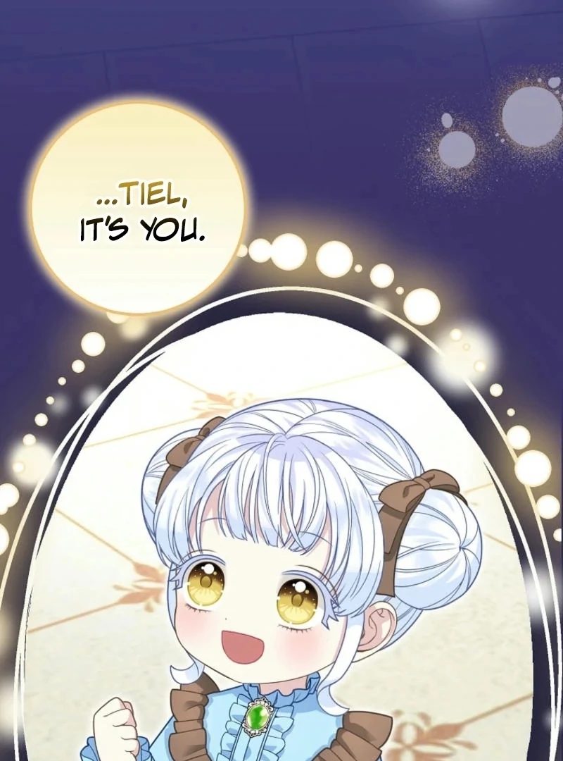 The Snow Leopard Baby of the Black Leopard Family [Lua Comic] - Chapter 27 manhwa