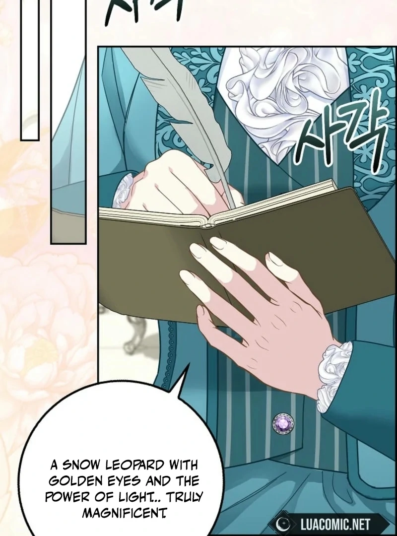 The Snow Leopard Baby of the Black Leopard Family [Lua Comic] - Chapter 27 manhwa