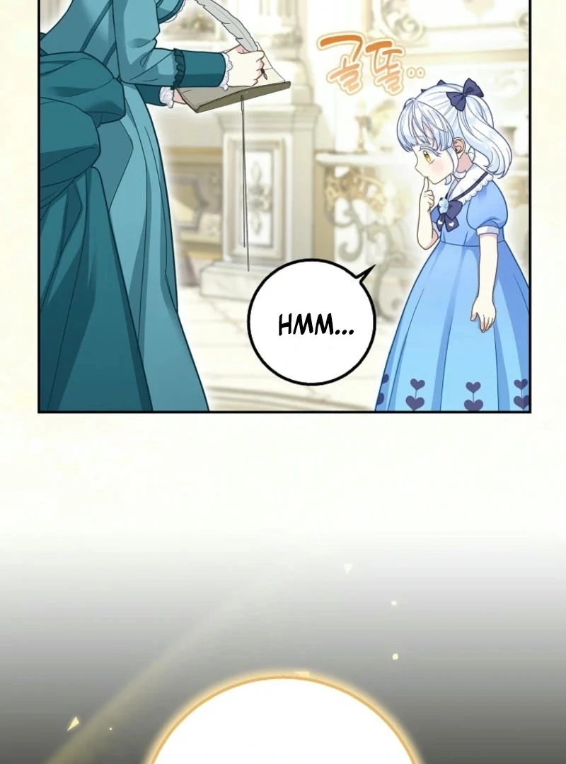The Snow Leopard Baby of the Black Leopard Family [Lua Comic] - Chapter 27 manhwa