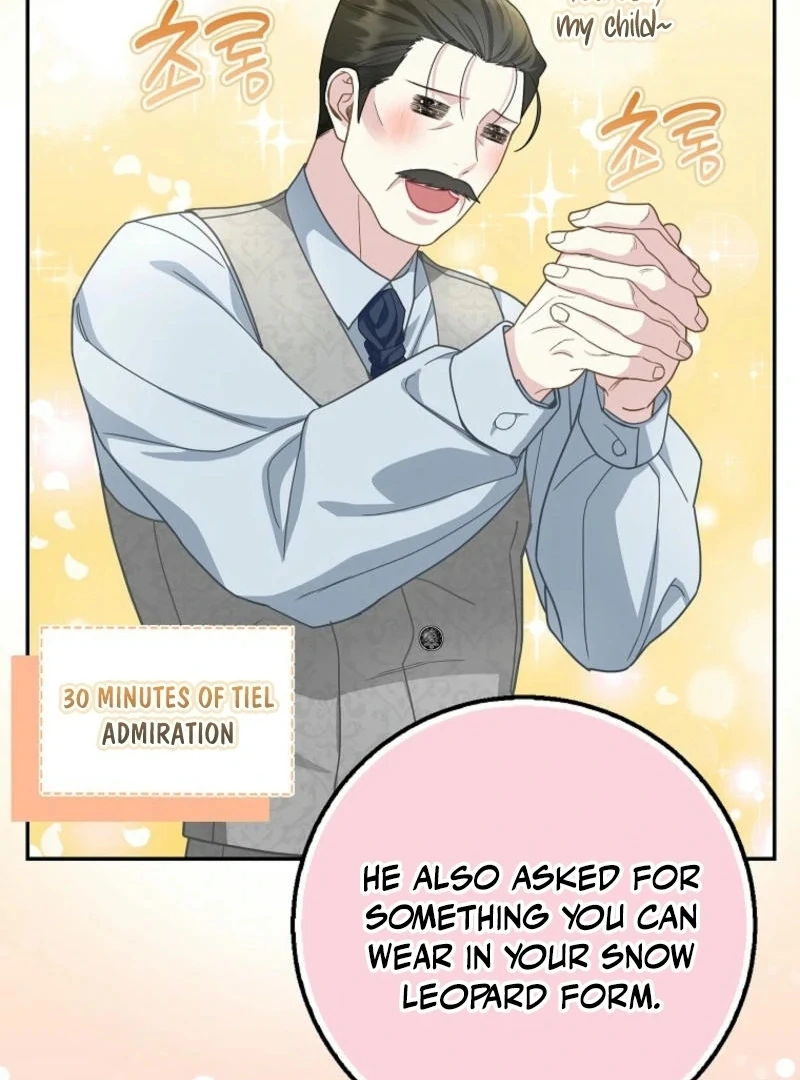 The Snow Leopard Baby of the Black Leopard Family [Lua Comic] - Chapter 27 manhwa