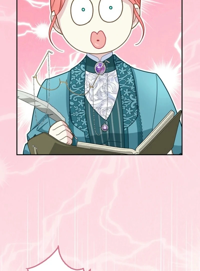 The Snow Leopard Baby of the Black Leopard Family [Lua Comic] - Chapter 27 manhwa