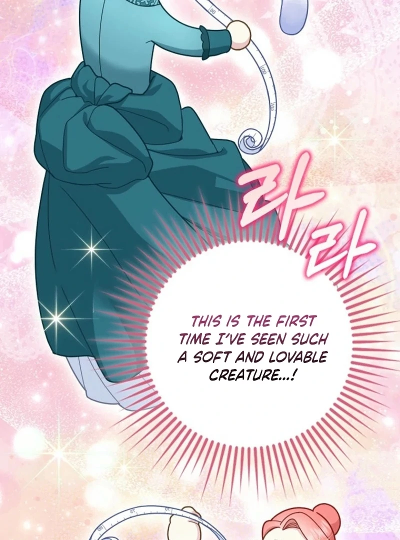 The Snow Leopard Baby of the Black Leopard Family [Lua Comic] - Chapter 27 manhwa