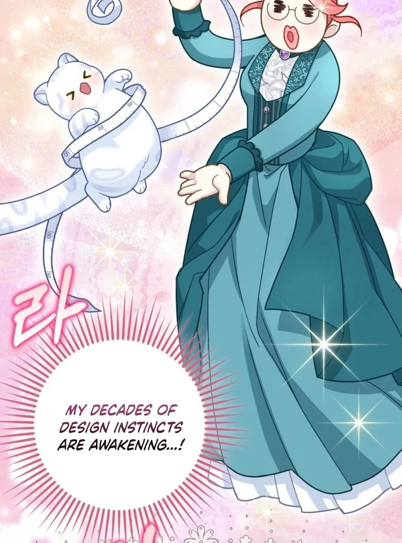 The Snow Leopard Baby of the Black Leopard Family [Lua Comic] - Chapter 27 manhwa