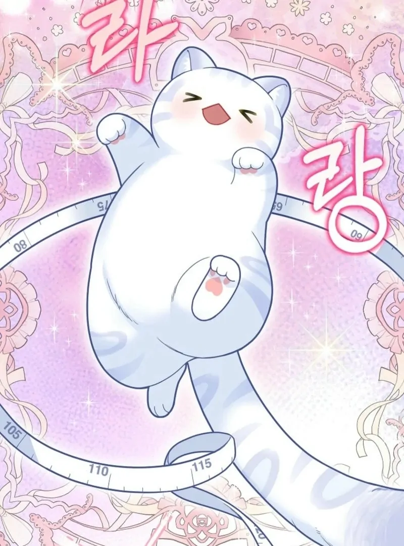 The Snow Leopard Baby of the Black Leopard Family [Lua Comic] - Chapter 27 manhwa