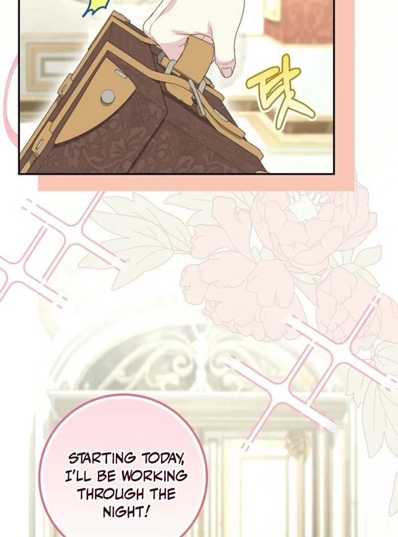 The Snow Leopard Baby of the Black Leopard Family [Lua Comic] - Chapter 27 manhwa