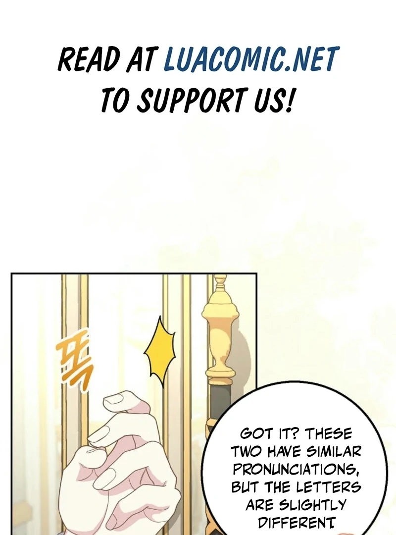 The Snow Leopard Baby of the Black Leopard Family [Lua Comic] - Chapter 28 manhwa