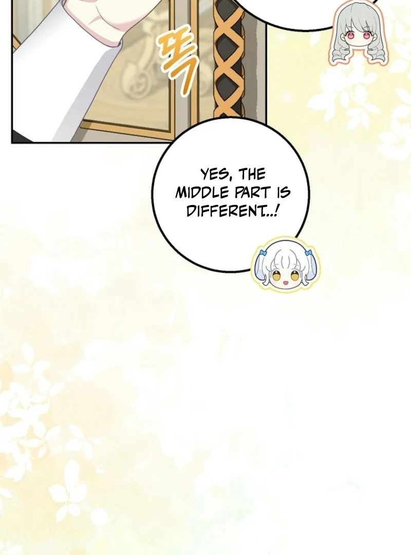 The Snow Leopard Baby of the Black Leopard Family [Lua Comic] - Chapter 28 manhwa