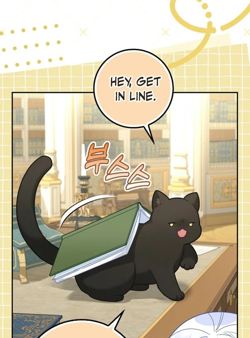 The Snow Leopard Baby of the Black Leopard Family [Lua Comic] - Chapter 28 manhwa