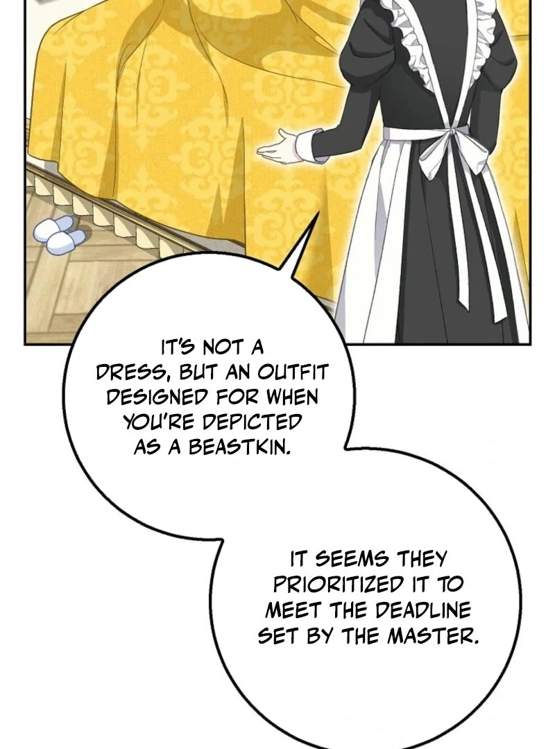 The Snow Leopard Baby of the Black Leopard Family [Lua Comic] - Chapter 28 manhwa