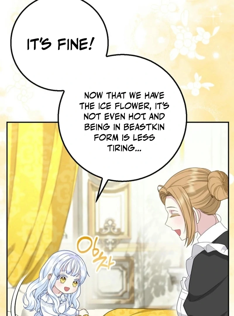 The Snow Leopard Baby of the Black Leopard Family [Lua Comic] - Chapter 28 manhwa