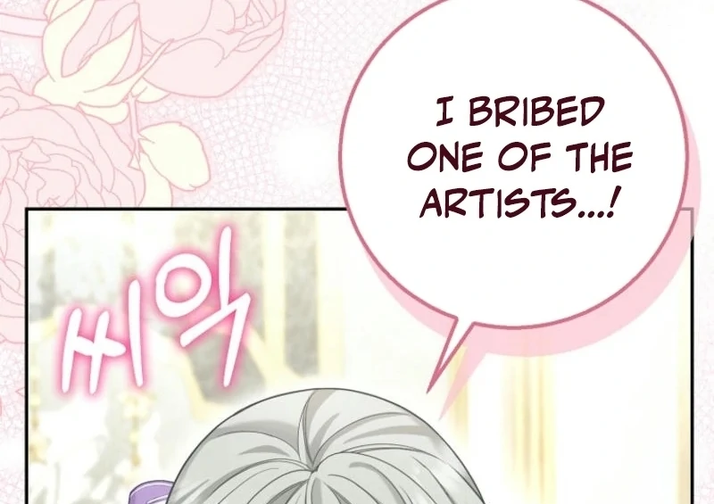 The Snow Leopard Baby of the Black Leopard Family [Lua Comic] - Chapter 28 manhwa