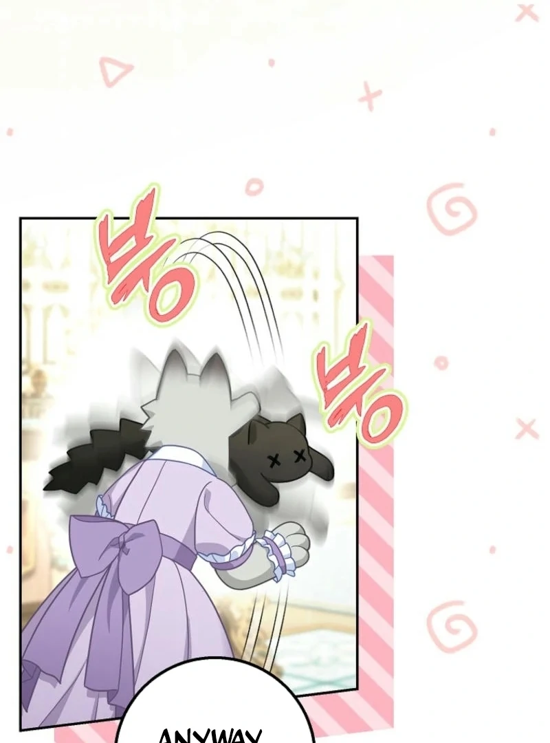 The Snow Leopard Baby of the Black Leopard Family [Lua Comic] - Chapter 28 manhwa