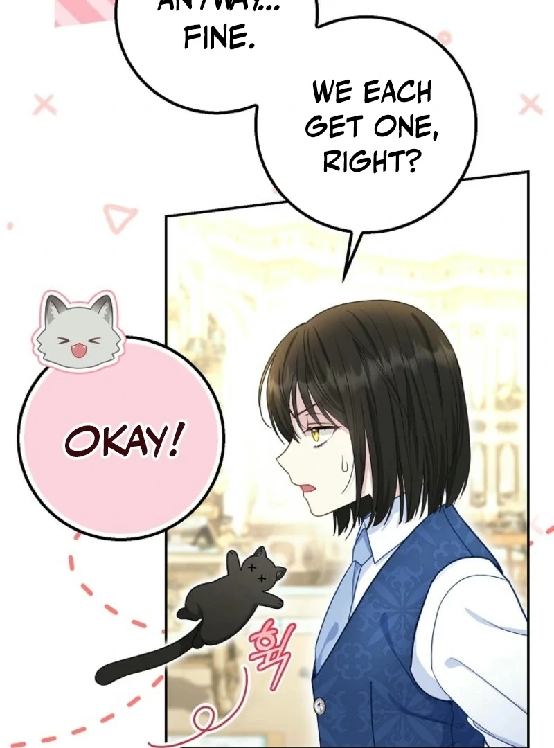 The Snow Leopard Baby of the Black Leopard Family [Lua Comic] - Chapter 28 manhwa