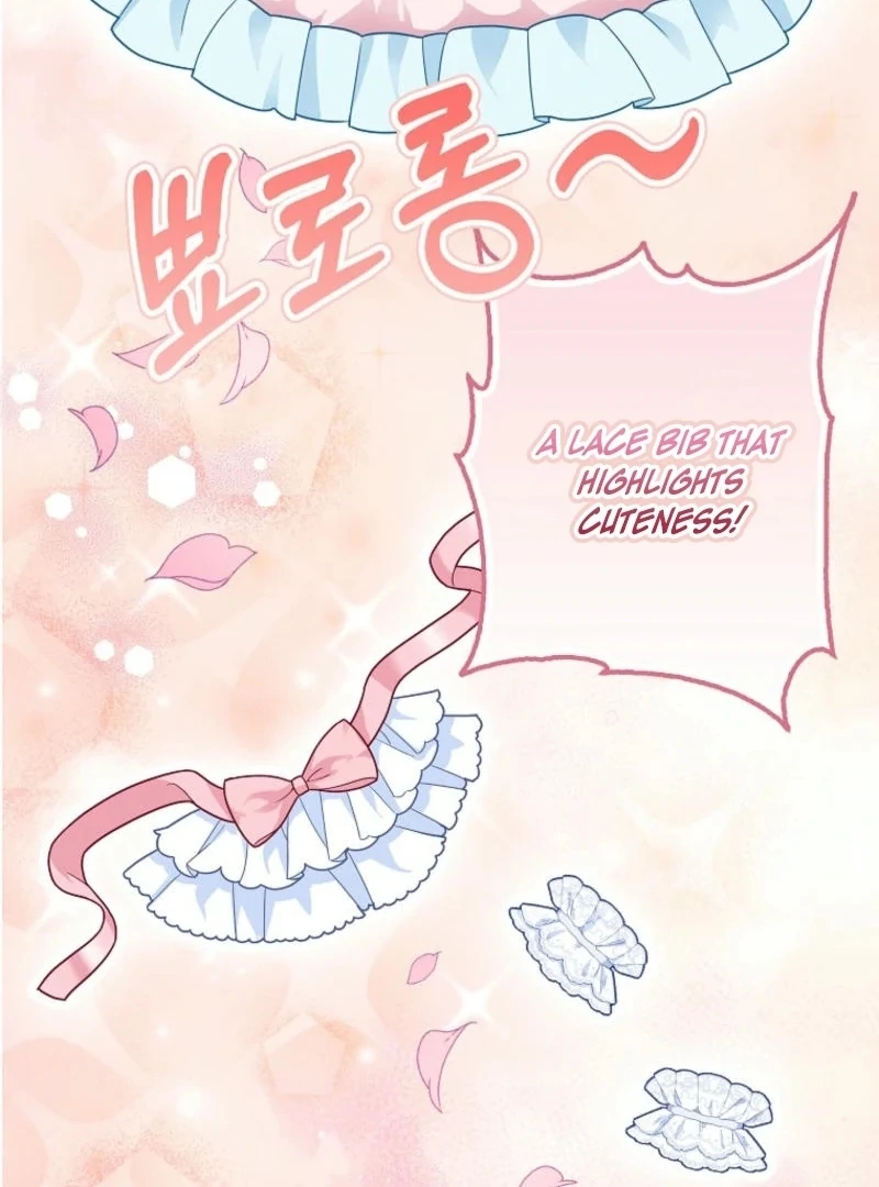 The Snow Leopard Baby of the Black Leopard Family [Lua Comic] - Chapter 28 manhwa