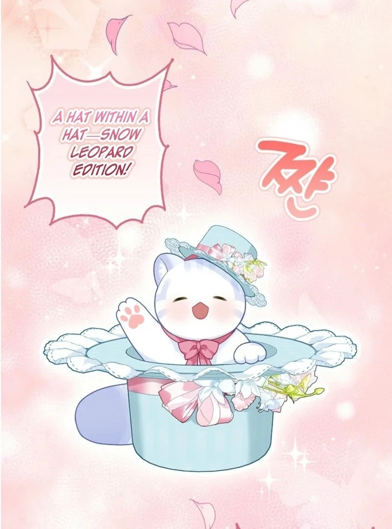 The Snow Leopard Baby of the Black Leopard Family [Lua Comic] - Chapter 28 manhwa
