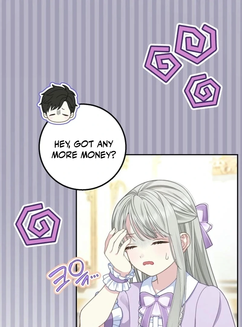 The Snow Leopard Baby of the Black Leopard Family [Lua Comic] - Chapter 28 manhwa