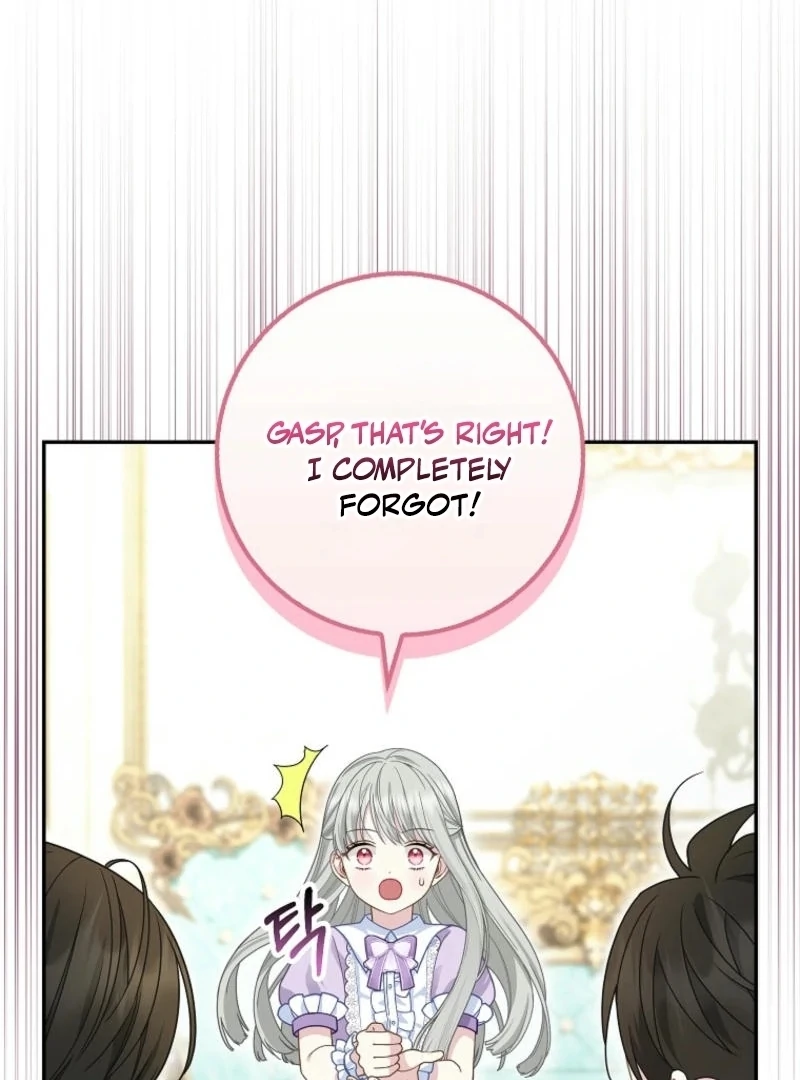 The Snow Leopard Baby of the Black Leopard Family [Lua Comic] - Chapter 28 manhwa