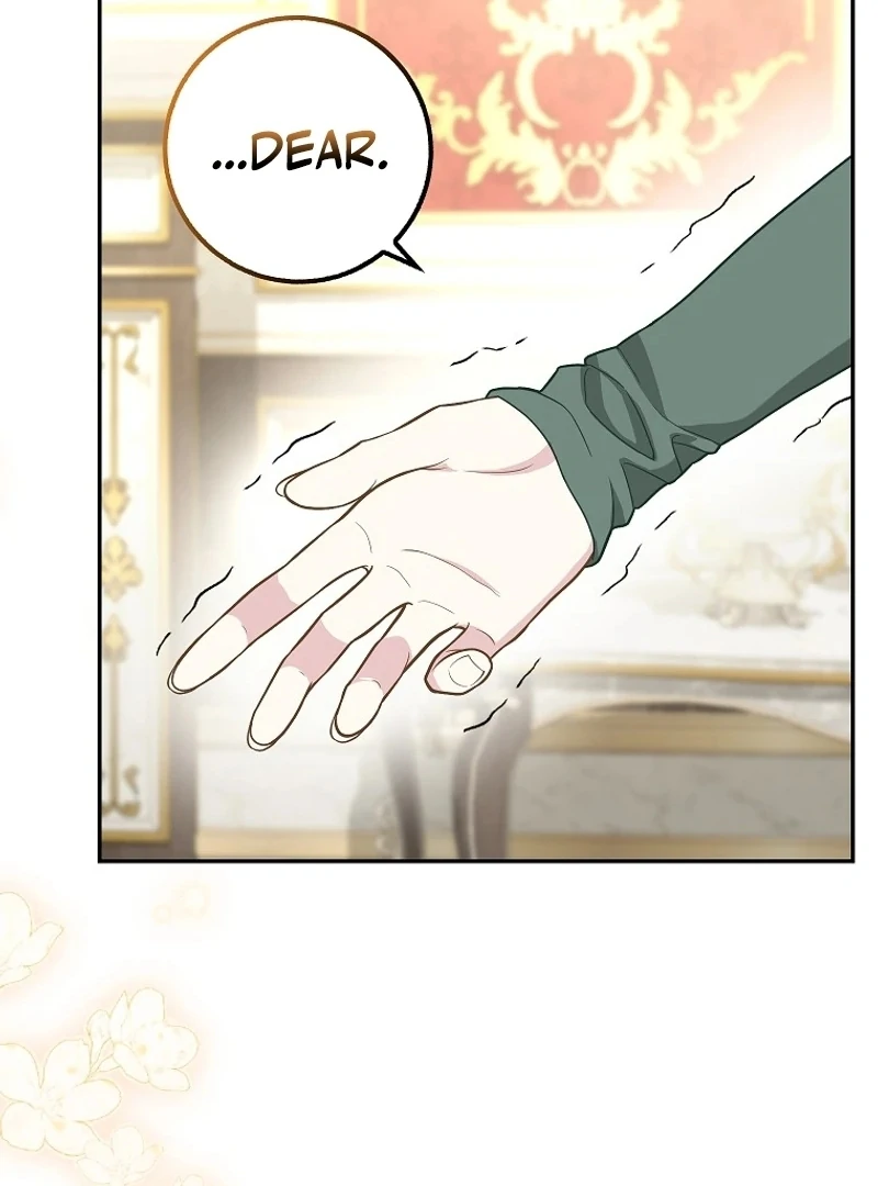 The Snow Leopard Baby of the Black Leopard Family [Lua Comic] - Chapter 29 manhwa