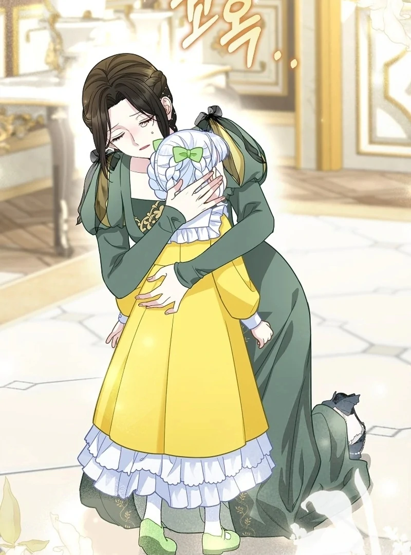 The Snow Leopard Baby of the Black Leopard Family [Lua Comic] - Chapter 29 manhwa