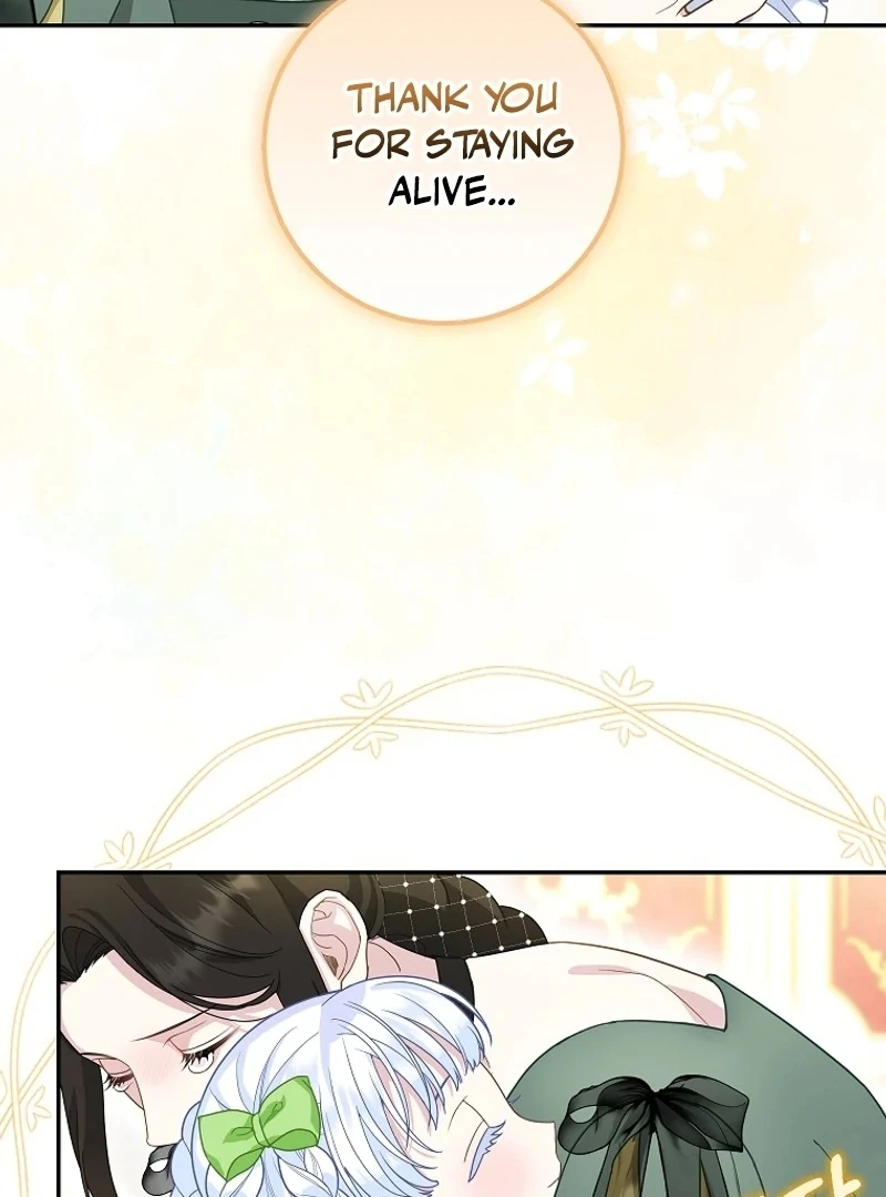 The Snow Leopard Baby of the Black Leopard Family [Lua Comic] - Chapter 29 manhwa