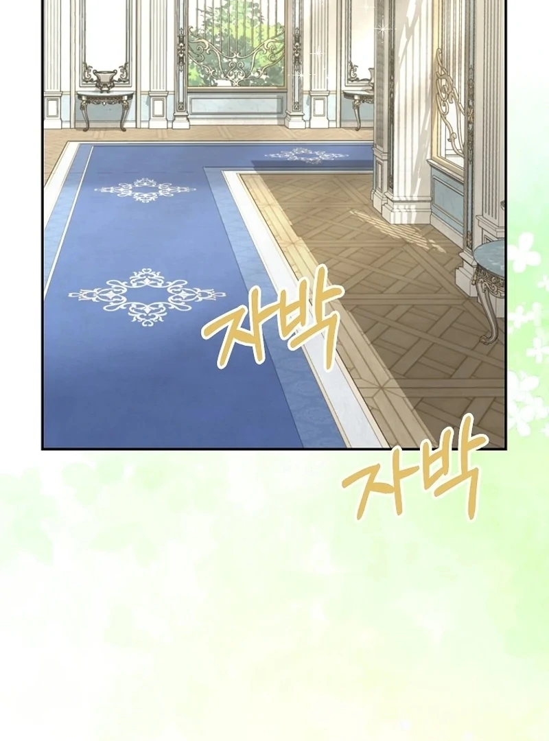 The Snow Leopard Baby of the Black Leopard Family [Lua Comic] - Chapter 29 manhwa