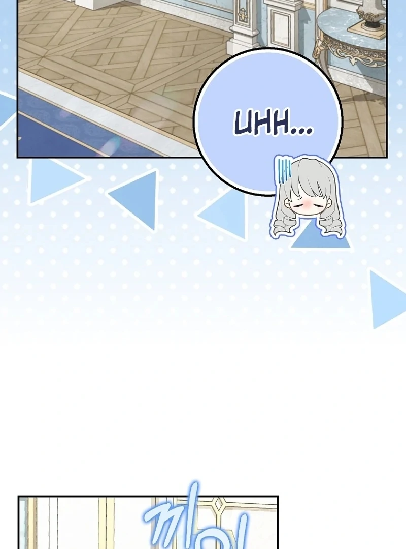 The Snow Leopard Baby of the Black Leopard Family [Lua Comic] - Chapter 29 manhwa