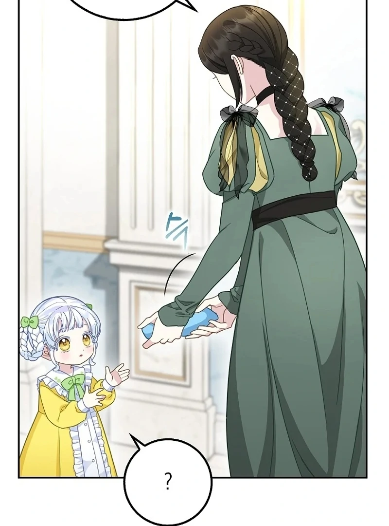 The Snow Leopard Baby of the Black Leopard Family [Lua Comic] - Chapter 29 manhwa