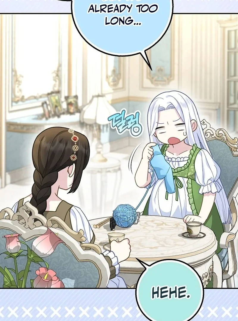 The Snow Leopard Baby of the Black Leopard Family [Lua Comic] - Chapter 29 manhwa