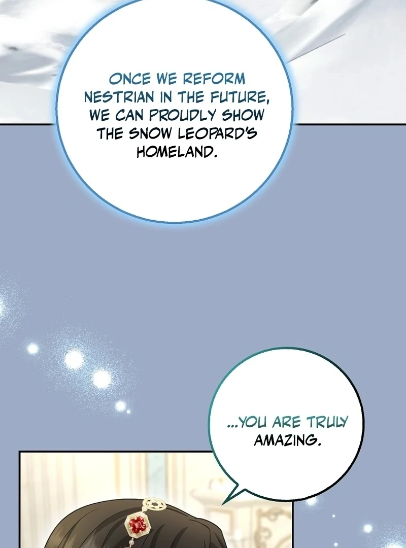 The Snow Leopard Baby of the Black Leopard Family [Lua Comic] - Chapter 29 manhwa