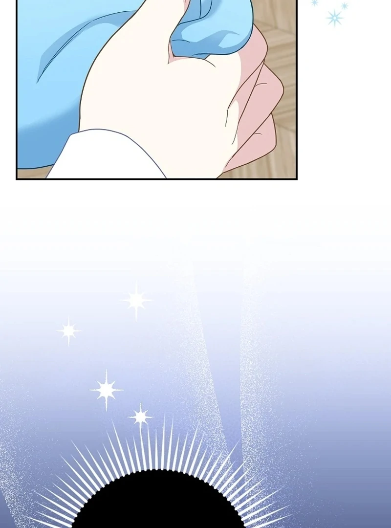 The Snow Leopard Baby of the Black Leopard Family [Lua Comic] - Chapter 29 manhwa