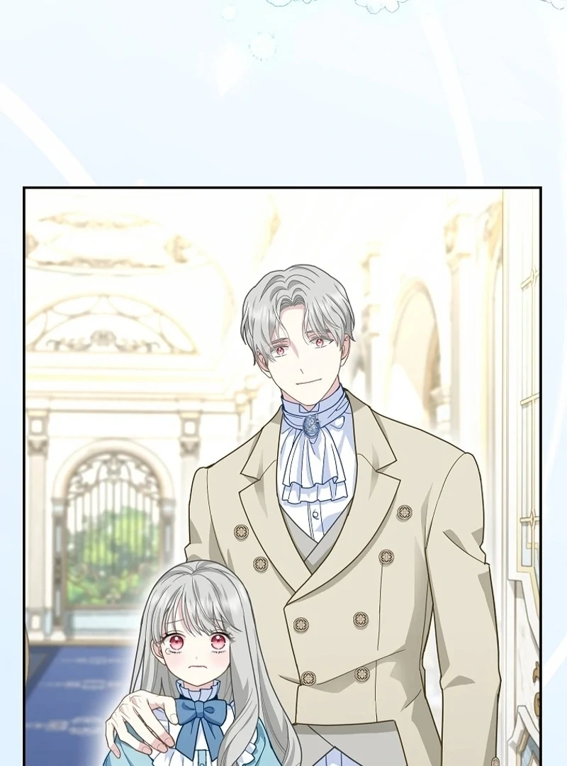 The Snow Leopard Baby of the Black Leopard Family [Lua Comic] - Chapter 29 manhwa