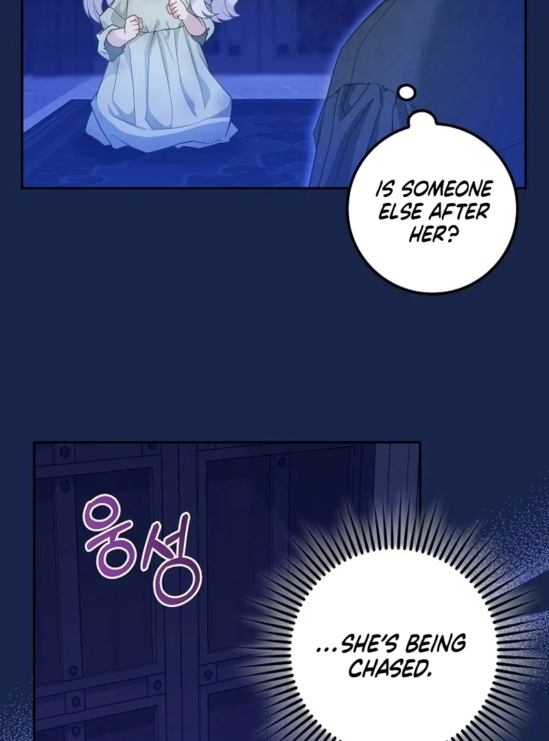 The Snow Leopard Baby of the Black Leopard Family [Lua Comic] - Chapter 3 manhwa